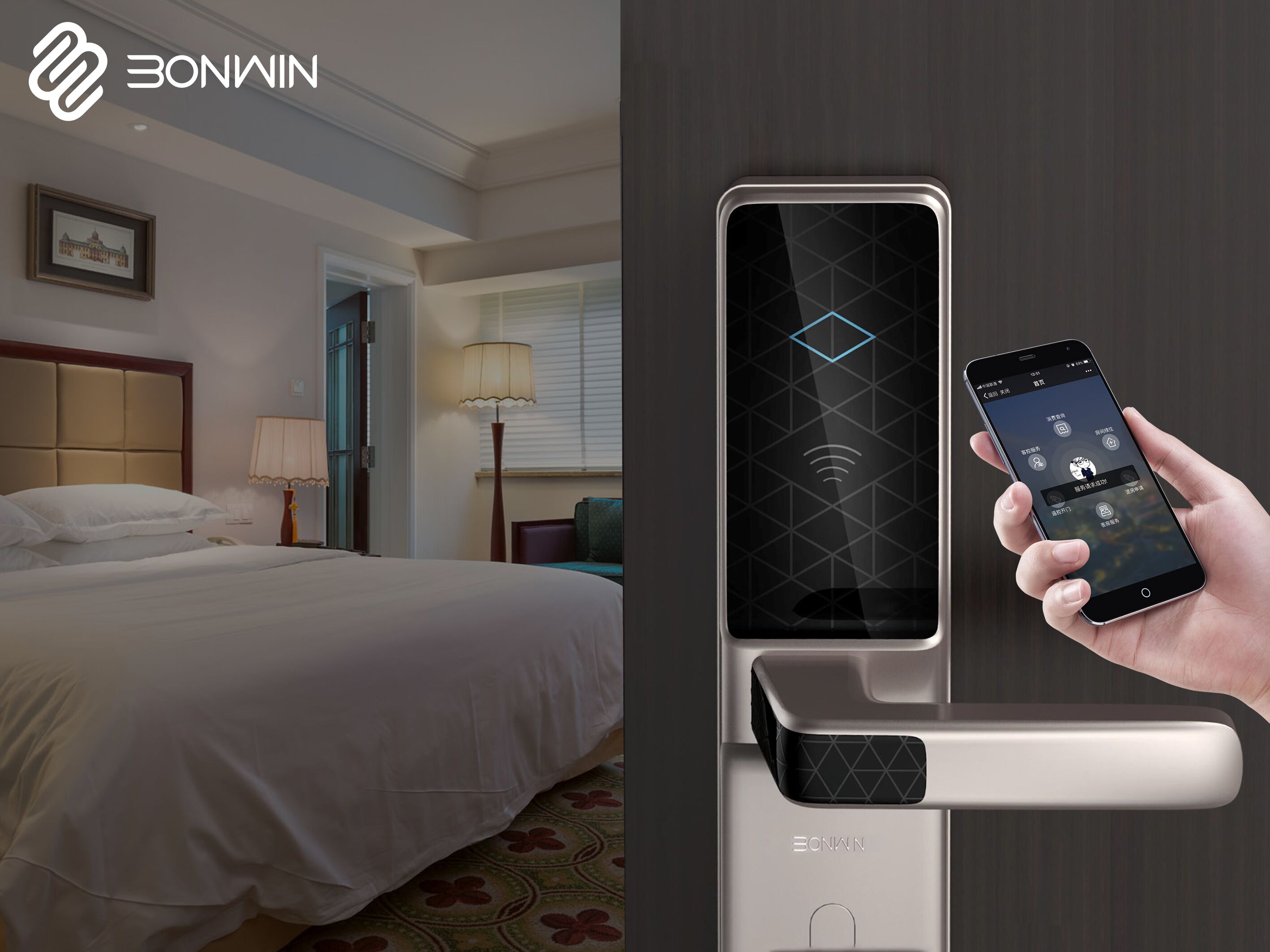 酒店客房智能控制系统自身的特点有哪些？