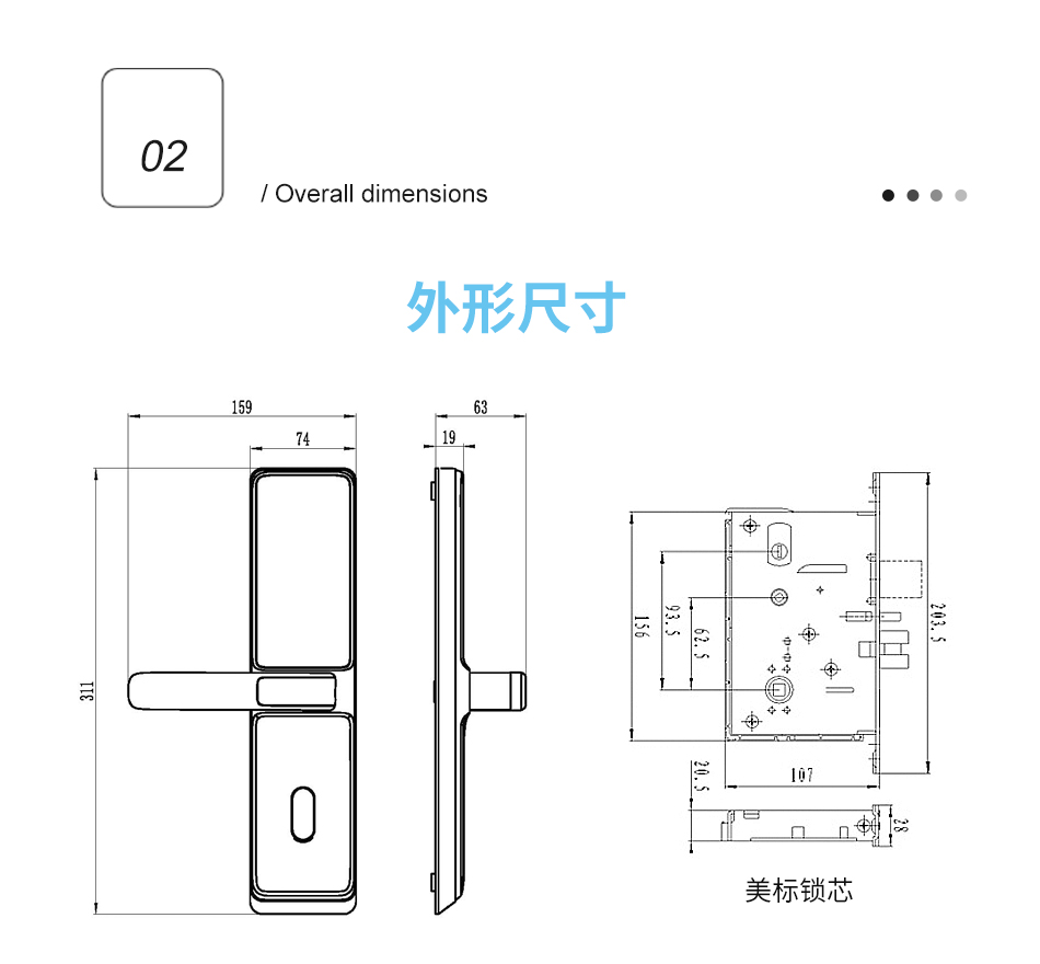 D款式详情页_03